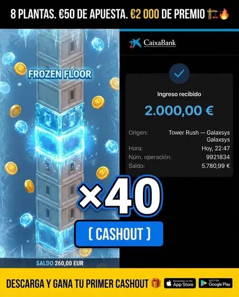 Кадр рекламы Lucky Day