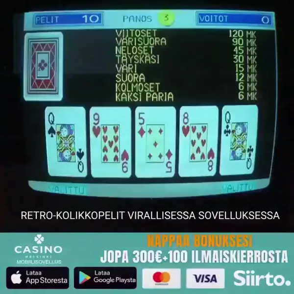 Кадр рекламы Pelaajan Opas Suomi
