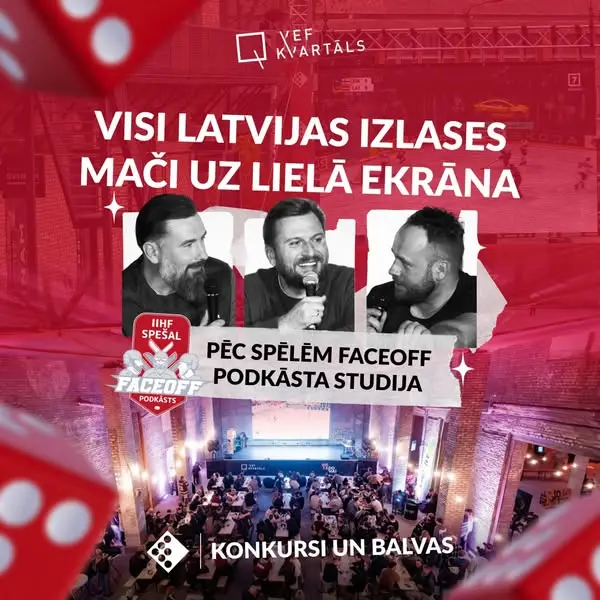 Кадр рекламы Fenikss Online