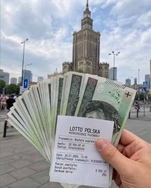 Кадр рекламы Lotto hub