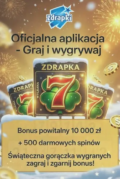 Кадр рекламы Popular Games
