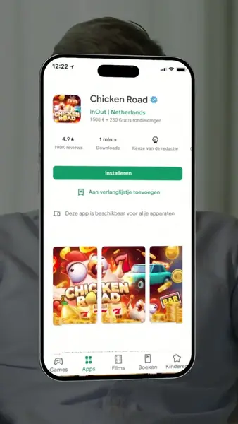 Кадр рекламы New chicken game