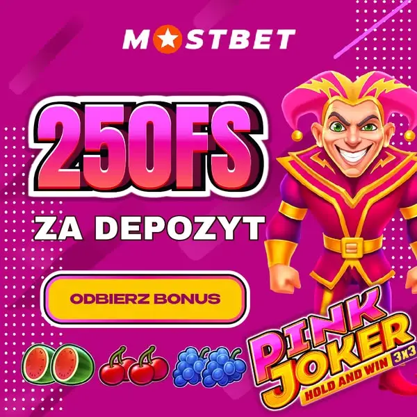Кадр рекламы Online Game