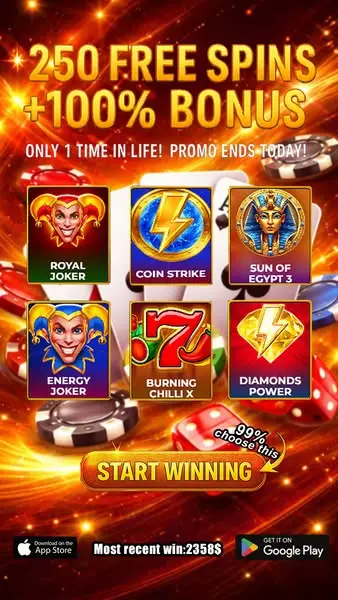 Кадр рекламы Mega Lucky