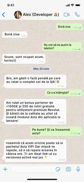 Кадр рекламы EU Jackpot