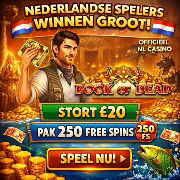 Кадр рекламы Online Games