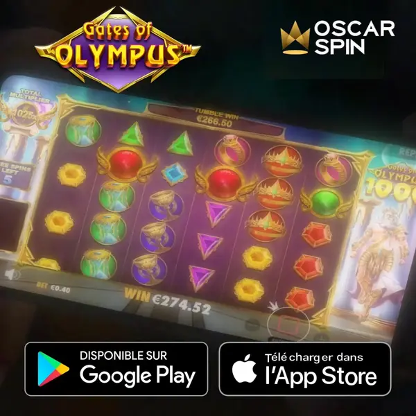 Кадр рекламы MyEmpire Games