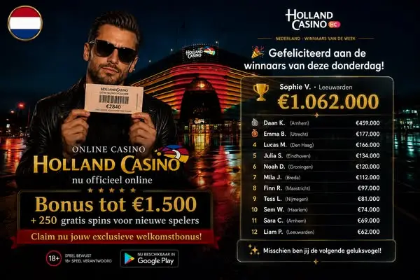 Кадр рекламы Online Jackpot