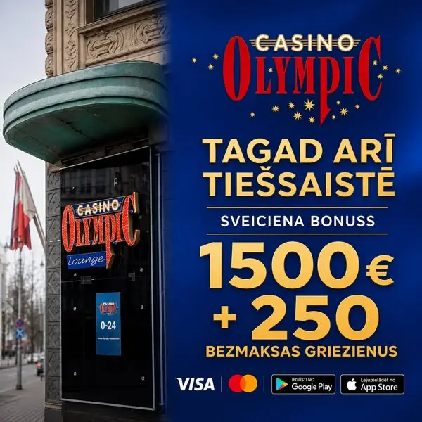 Кадр рекламы Top Game