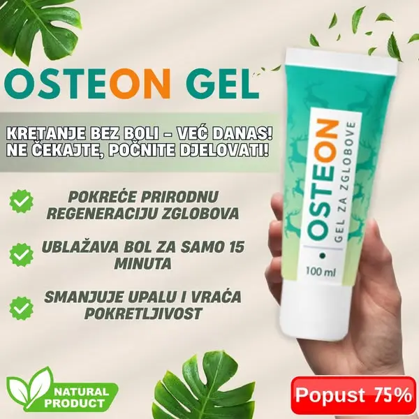 Кадр рекламы Active Health