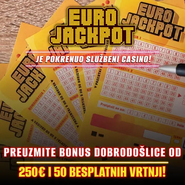 Кадр рекламы Euro Fan