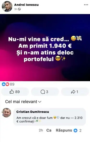 Кадр рекламы Game VIP Club
