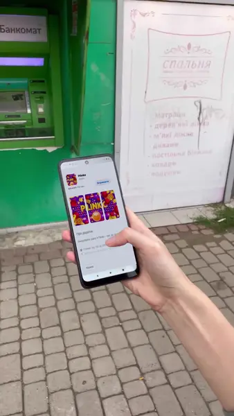 Кадр рекламы Winner Club