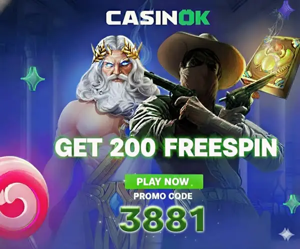 Кадр рекламы Prizeo