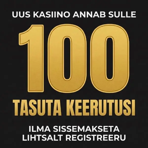 Кадр рекламы Get Ready