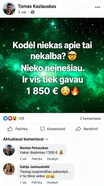 Кадр рекламы Elmo Duvalpte