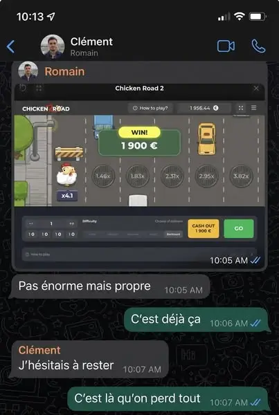Кадр рекламы Win Reels