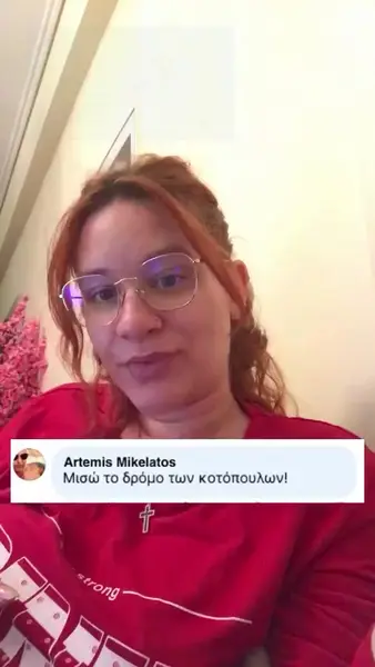 Кадр рекламы Special Gifts