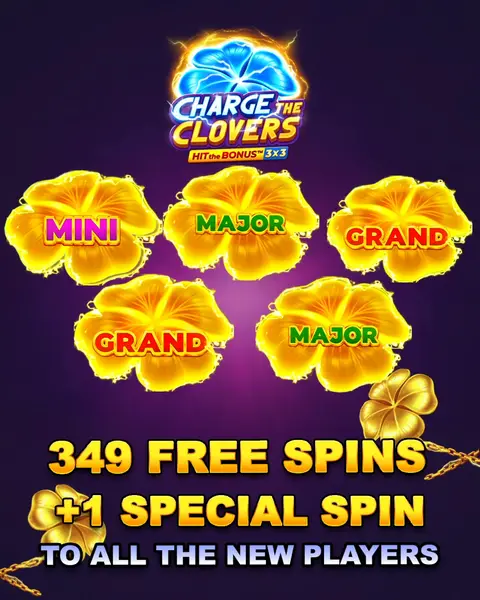 Кадр рекламы МАХ WIN