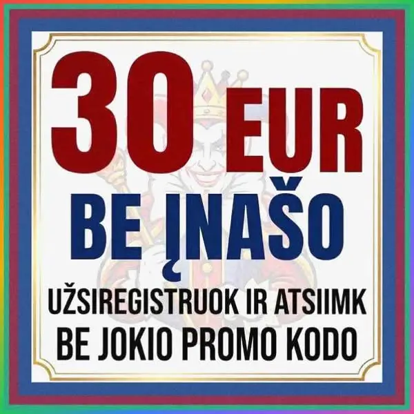 Кадр рекламы Gold Cup