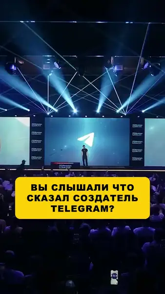 Кадр рекламы Dương Duyên