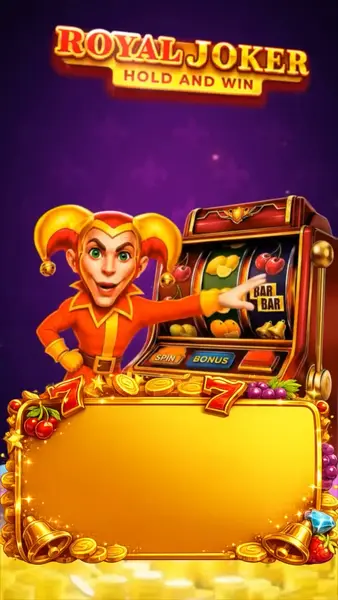 Кадр рекламы Game Lounge