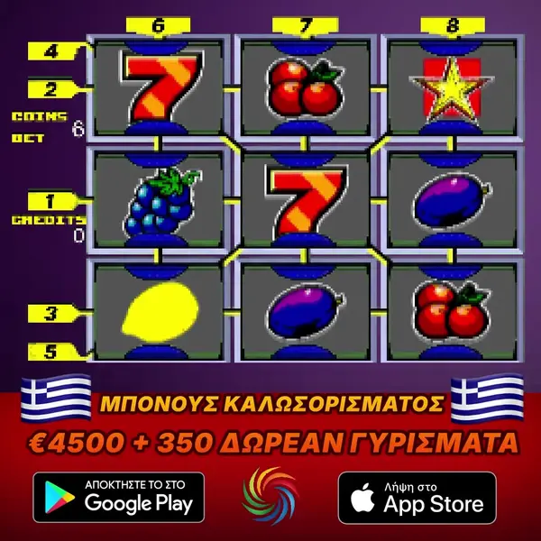 Кадр рекламы Play ОПАП