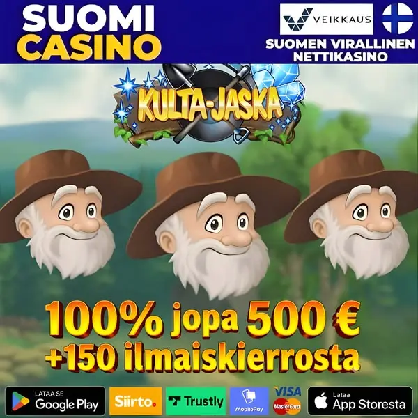 Кадр рекламы Play Today