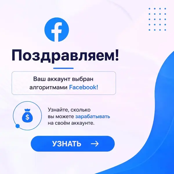 Кадр рекламы Tingle V Taryn