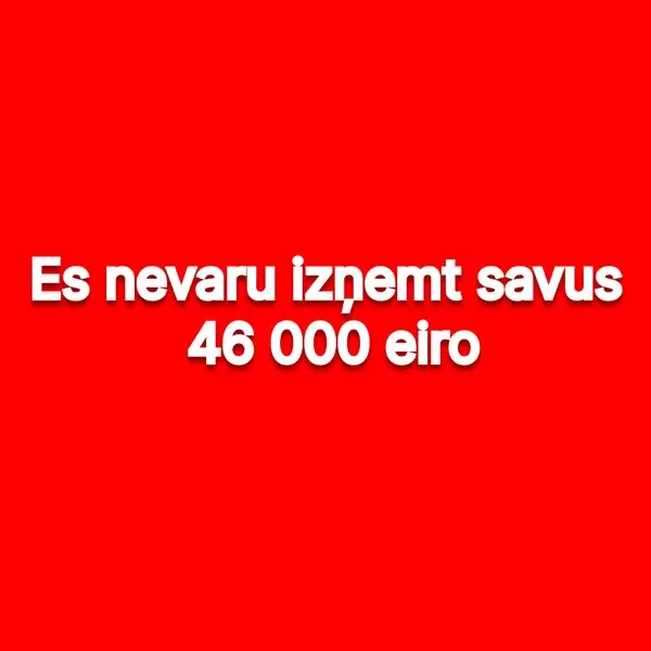 Кадр рекламы Janis Berzins