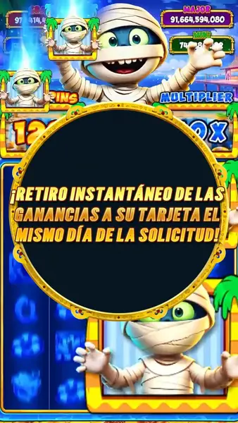 Кадр рекламы Lucky Game