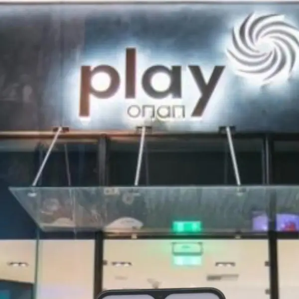 Кадр рекламы PLAY ОПАП