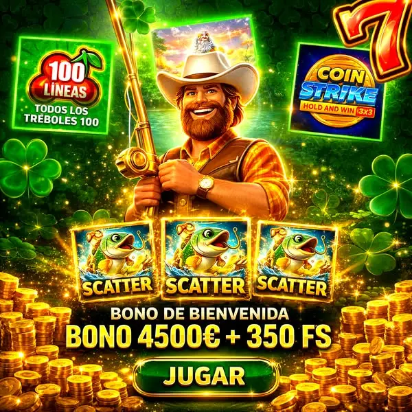Кадр рекламы Online Games