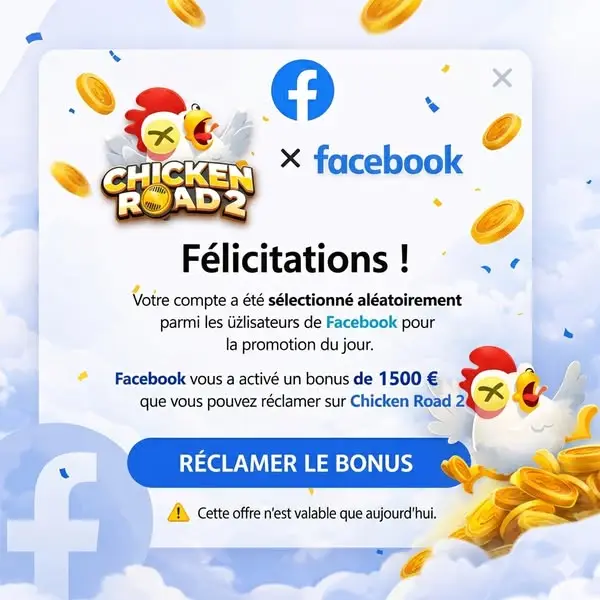 Кадр рекламы Chick Flow