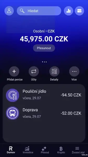Кадр рекламы Fortuna Spins