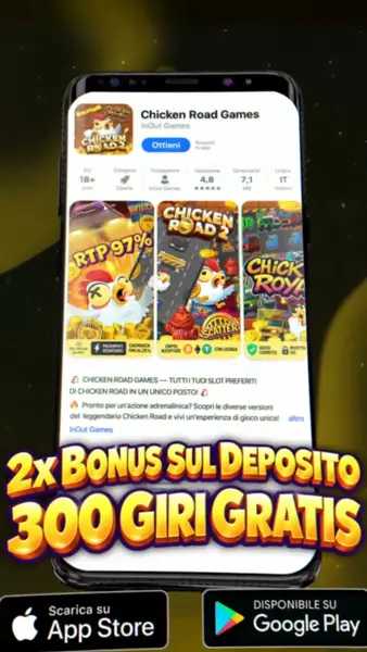 Кадр рекламы Chicken Champion