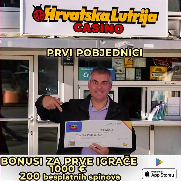 Кадр рекламы Now online