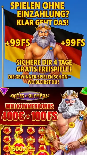 Кадр рекламы Online Games