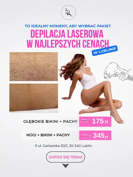 Кадр рекламы Laser Ray Lublin
