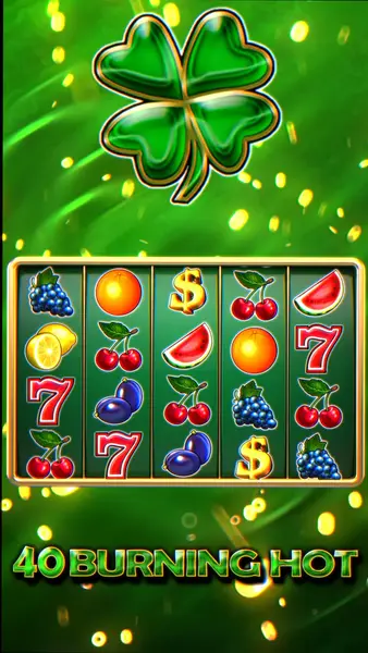 Кадр рекламы Play & Win
