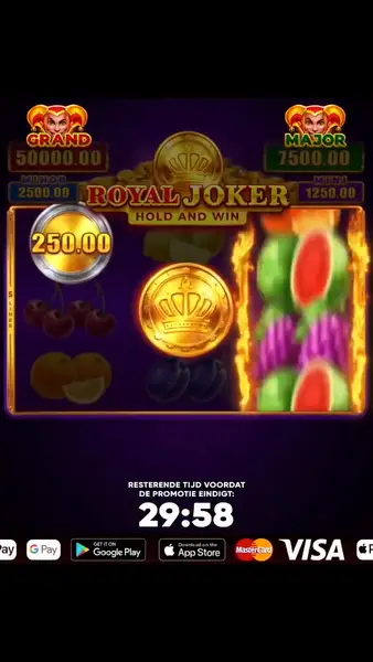 Кадр рекламы Play Game
