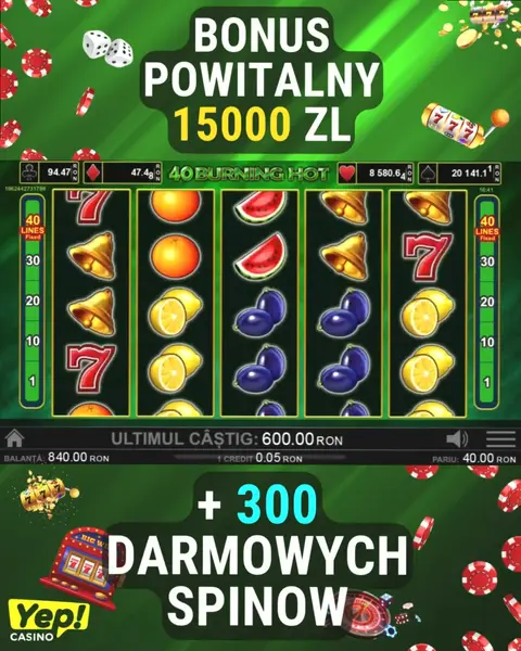Кадр рекламы Prize Victory