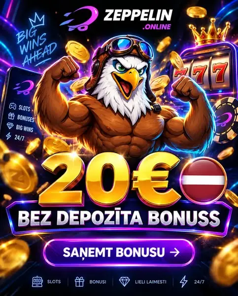 Кадр рекламы Spin Palace