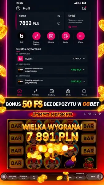 Кадр рекламы Lисkу Strіkе