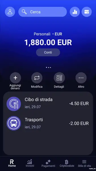 Кадр рекламы Online Play