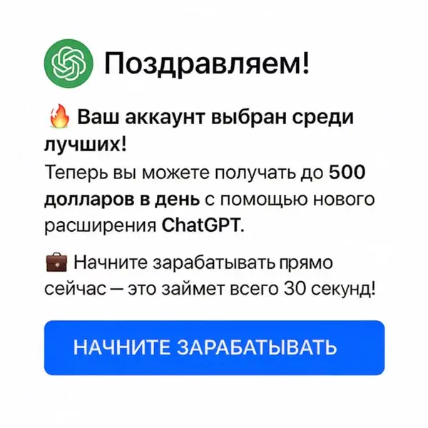 Кадр рекламы Modern Walk