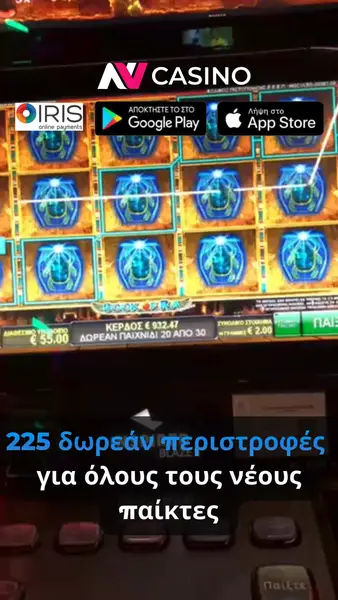 Кадр рекламы Krass games