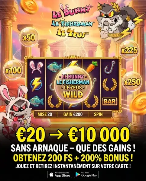 Кадр рекламы Slot win