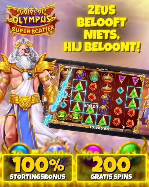 Кадр рекламы To Slot