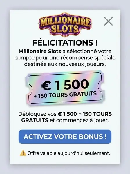 Кадр рекламы Lucky Chance
